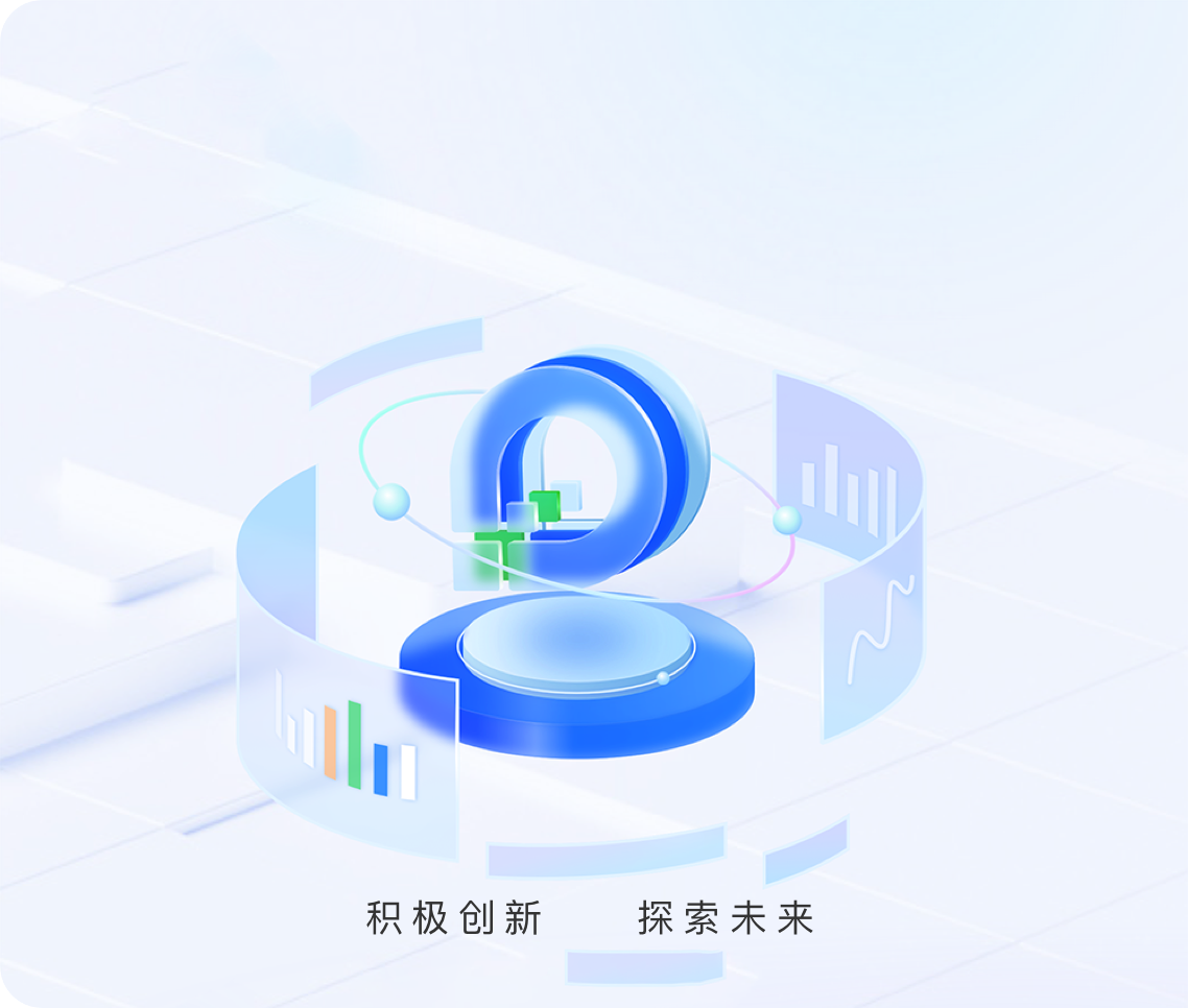 进销存门店商品1